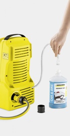 Karcher K 2 Compact Home (1.673-503.0)