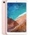 Xiaomi Mi Pad 4 4/64GB Wi-Fi Rose