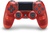 Sony Dualshock 4 v2 Crystal Red