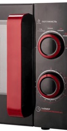 Liberton LMW-2082M