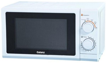 Galanz POG-207M