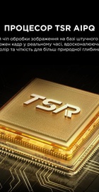 TCL 75C8L