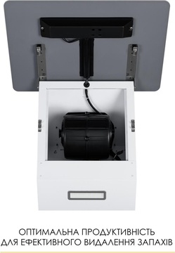 Weilor AURA WDS 63 WHITE