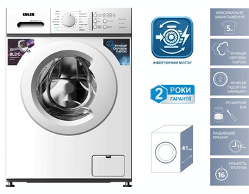 Edler EWF5014SSIP