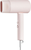 Xiaomi Compact Hair Dryer H101 Pink EU