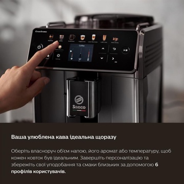 Saeco GranAroma SM6585/00