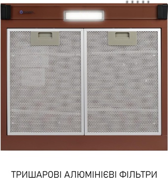 Minola HPL 522 BR
