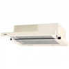 Eleyus Storm 700 50 BG