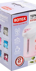 Rotex RTP300-R