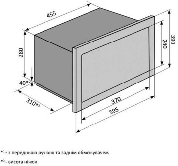 Ventolux MWBI 20 G BK TC FS