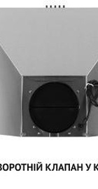Perfelli K 6202 I 700 LED