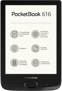 Pocketbook 616 Basic Lux 2 Obsidian Black PB616-H-CIS