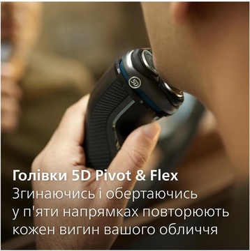 Philips Shaver Series 3000 S3343/13