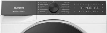 Gorenje WG694A11/UA