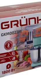Grunhelm GKM0023M