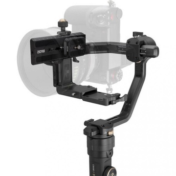 Zhiyun Crane 2S