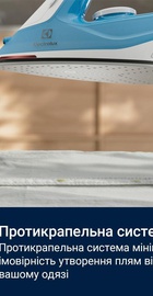 Electrolux E5SI2-4CB