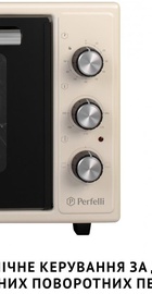Perfelli CLASSIC 37 IVORY