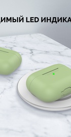 AHASTYLE Silicone Case for Apple AirPods Pro Green (AHA-0P300-GRN)