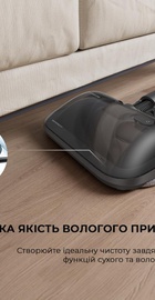 Dreame R10 PRO Aqua (VZV15A)