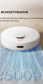 Dreame F9 Pro (RLF22GA)