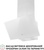 Perfelli VICCO 6HSR BIANCO