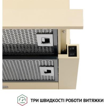 Perfelli TL 6316 IV 700 LED