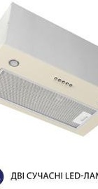 Minola HBI 5827 IV 1200 LED
