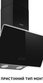 Perfelli VICCO 6HM NERO