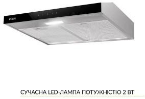 Weilor WPL 6092 I