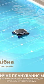 Dreame J1 (PNUJ4110)