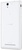 Sony Xperia C3 Dual D2502 White (UA UCRF)