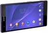 Sony Xperia T2 Ultra Dual D5322 Purple