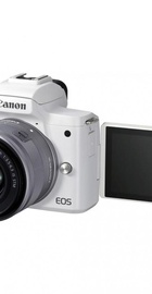Canon EOS M50 Mark II kit (15-45mm) IS STM White (4729C028)
