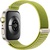 HUAWEI Watch Fit 4 Pro Green (55020EYN)
