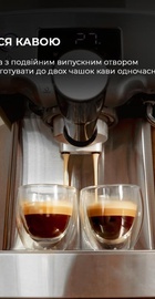 CECOTEC Cumbia Power Espresso 20 Barista Compact (CCTC-01986)