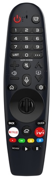 ERGO 43WUS9000