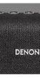Denon DHT-S216 Black