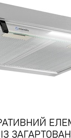Minola HPL 622 I