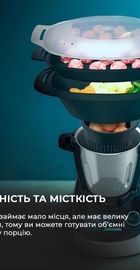 CECOTEC Mambo Touch (CCTC-04345)
