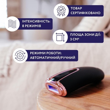 NEOR INSHINE XQ55 BK
