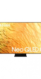 Samsung QE65QN800B