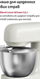 Tefal Bake Easy QB140AF0