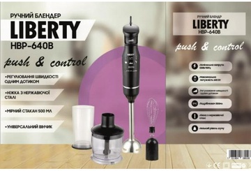 Liberty HBP-640B