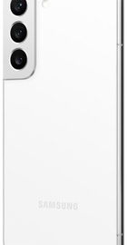 Samsung Galaxy S22 8/256GB Phantom White (SM-S901BZWG)