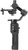 DJI Ronin-SC (CP.RN.00000040.01)
