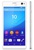 Sony Xperia C4 Dual E5363 White
