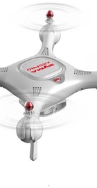 Syma X25 PRO с системой GPS и FPV HD-камерой (Белый)