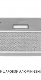 Minola HBI 5614 I 1000 LED