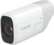 Canon PowerShot Zoom White kit (4838C014)